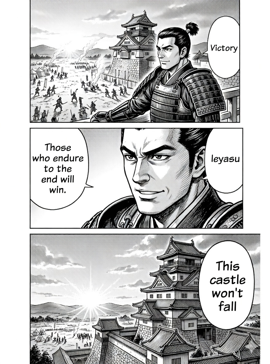 Sengoku manga page after English translation