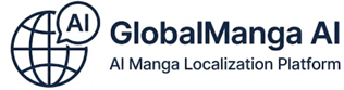 GlobalManga AI